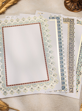 现货Echoes出口欧洲烫金压纹奖状婚书复古花纹A4手帐信纸证书内芯