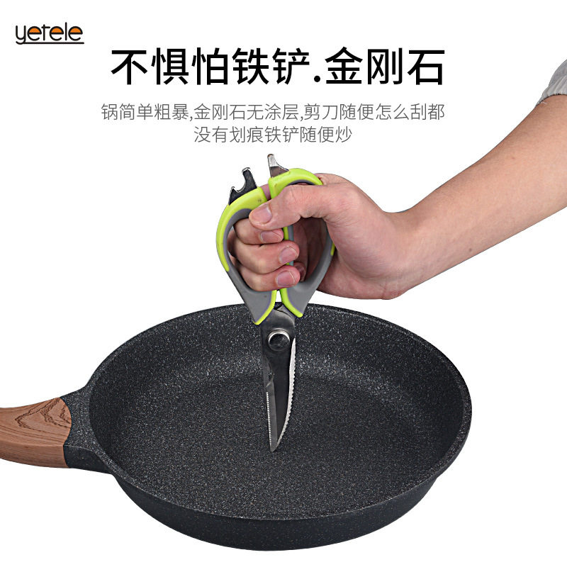 正品麦饭石不粘锅炒锅平底家用无油烟炒菜锅电磁炉燃气灶专无涂层