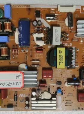原装三星UA40/UA46/UA55ES6100J电源板BN44-00518A BN44-00519A/E