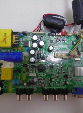 TCL L32F1680B/3301B主板TP.VST69D.PB773屏ST3151A06/LVW320CS0T