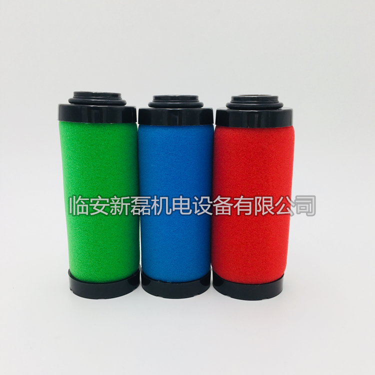 16公斤020过滤器配套滤芯 DH款K030滤芯 AO/AA/AX/ACS级精密滤芯