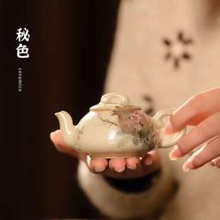 秘色手繪 曉華老師石榴秘色聚寶杯 景德鎮陶瓷 宋韻汝瓷·溪上