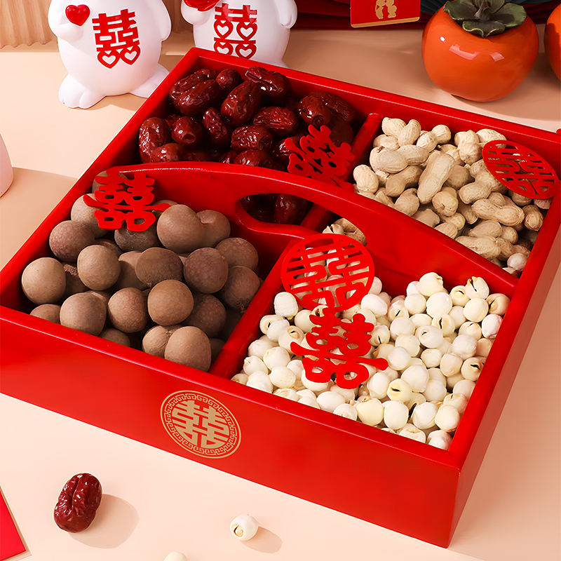 早生贵子摆件四宫格实木干果盒