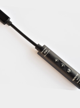 乐之邦MU3数字耳放线线600欧type-c 外置声卡 DSD硬解耳机独占
