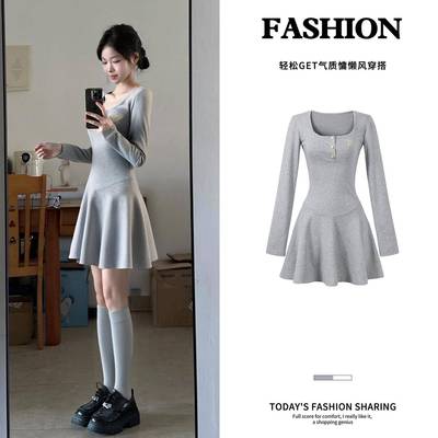 灰色长袖收腰连衣裙短款女早秋冬季大衣内搭冷淡韩系小个子字裙