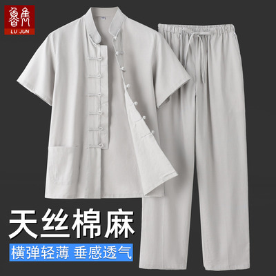 唐装男中老年夏季中国风中式服装天丝棉麻弹力短袖套装半袖两件套