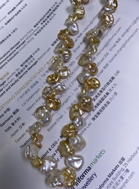 海水金珠 澳白 keshi混彩 透彩 花瓣型项链