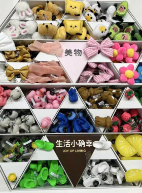 卡通正品DIY毛绒蝴蝶结装饰品