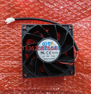 T60 T50 T70充电器箱专用散热风扇 T40 大疆无人机