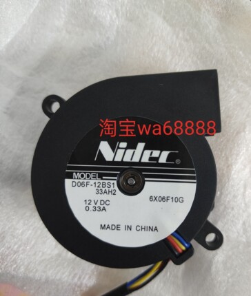 D06F-12BS1 33AH2 6X06F10G 12V DC 0.33A ​