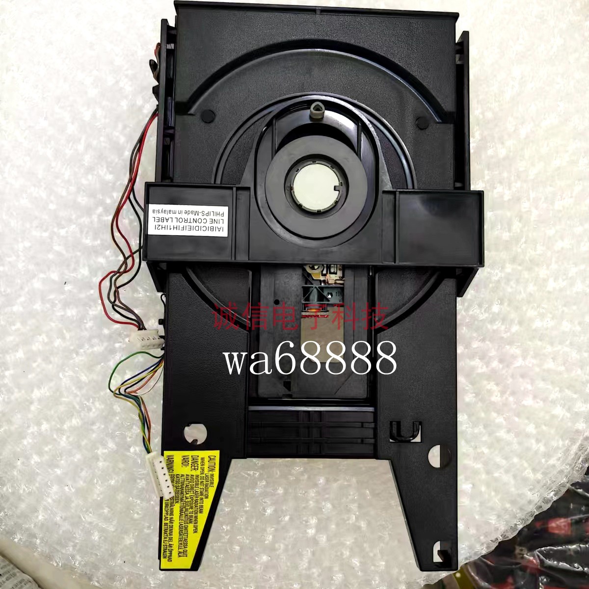 马兰士CD63SE CD67 CD6000专用激光头进出仓总成矮脚