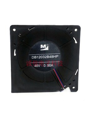 全新 DB12032B48HP 48V  0.50A 12CM 12038 散热风扇