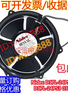 原装日本Nidec 24V 1.40A BKV301 216/77 D17L-24PS3 变频器风扇