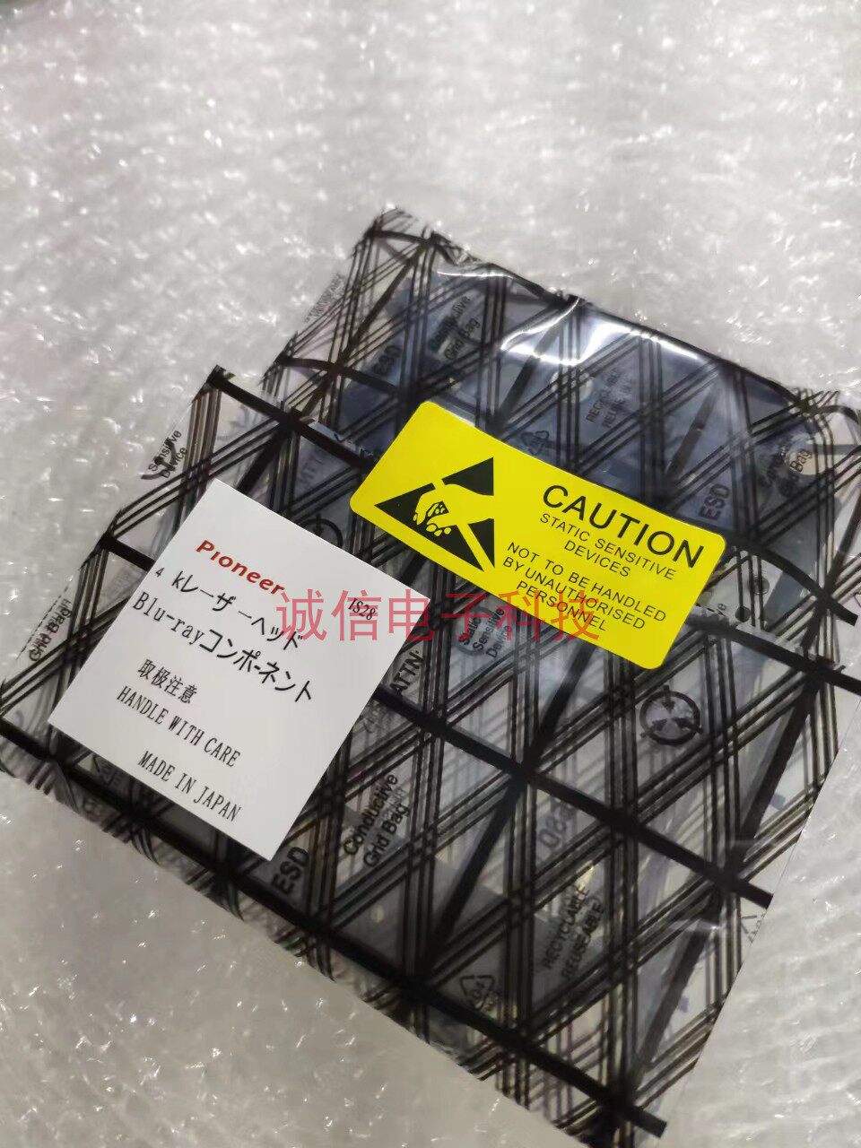 全新原装BDP-LX88 光头 BDP-LX58 激光头 先锋光头 LX88 LX58