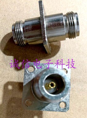 射频连接柱 N50同轴连接器N-KKF N母转N母 N-KFK 0-6G 连接头