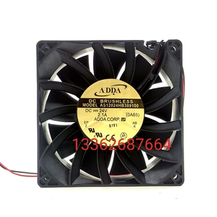 全新原装台湾协禧 AS12024HB389100 12038 24V 2.10A 散热风机