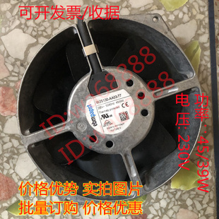 AA03 17255 EBM 铝框散热风扇17.2CM 39W W2S130 德国 230V