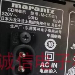 Marantz/马兰士 CD RECEIVER M-CR611开关仓光驱带读碟激光头