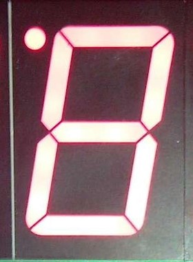 8字LED数码管 1.8英寸 45mm红色超高亮38X56MM/位 价格面议