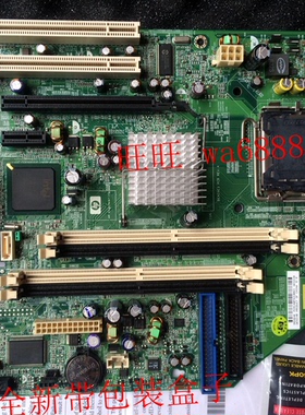 全新包邮HP惠普dc7600 dx7200 SFF 945主板381028-001 376335-001