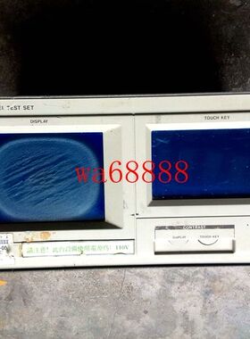 日本ANDO安藤 AE9311B （议价）