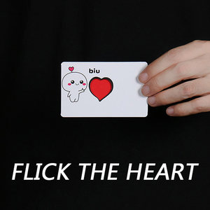 弹指变爱心变红心卡片近景魔术道具情人节创意情侣表白神器