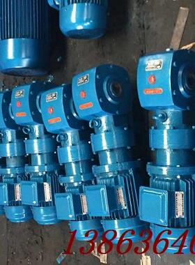 申克称减速机SBD50／SBD65／SBD75／SBD85调速皮带称DZXD减速机