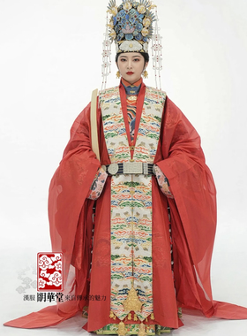 【出租】明华堂素纱大衫织金妆花霞帔出租 明华堂大衫霞帔霞帔