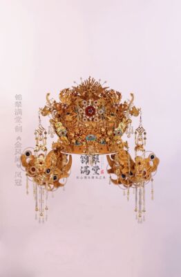 【出租】锦翠满堂古风汉服新娘发饰头饰结婚凤冠霞佩思喵同款