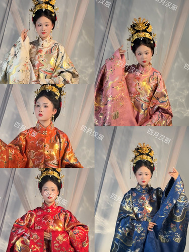 【出租】鸾羽家 仿孔府旧藏香色罗蟒袍 仿妆花 礼服 明制汉服