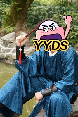 【出租】茶马古道云涧唐制汉服圆领袍灯笼裤春夏伴郎伴娘服