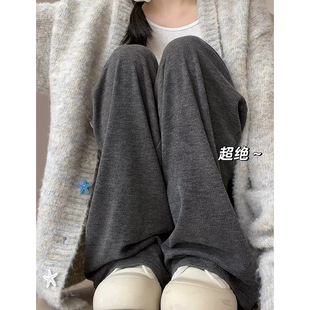 显高显瘦灰色休闲裤 软糯阔腿裤 户外运动 慵懒风山本糯米裤 春秋款