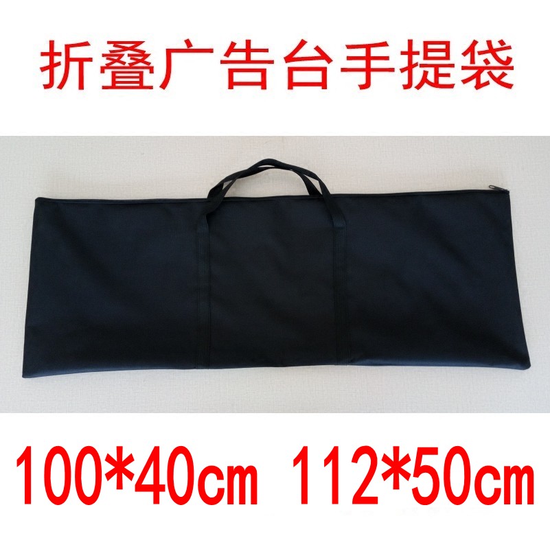 牛津布袋大袋子质量好