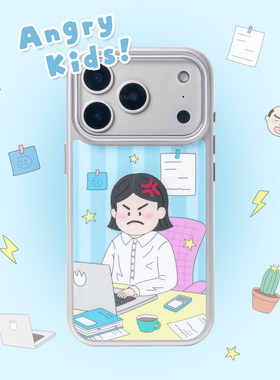 人间八月八磁吸iPhone手机壳