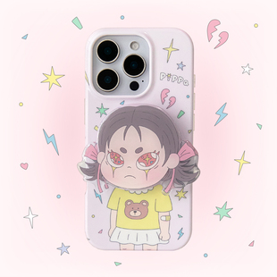 人间八月八丨原创噼啪Pippa女孩磁吸支架可爱少女iPhone17promax手机壳16promax全包15pro保护套软壳14promax