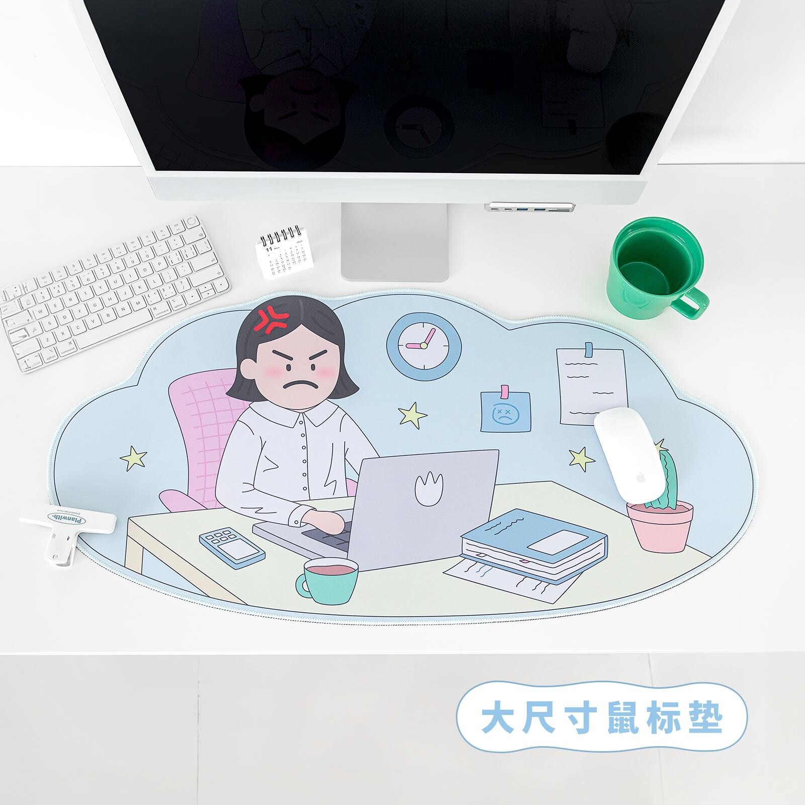 人间八月八布面原创大号鼠标垫图片
