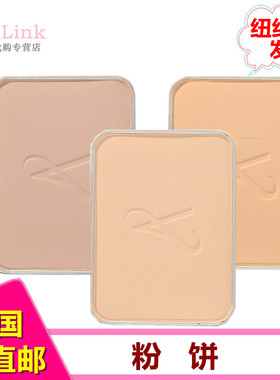 正品美国直邮美产安利雅姿粉饼晶莹保湿遮瑕干湿两用粉饼粉扑