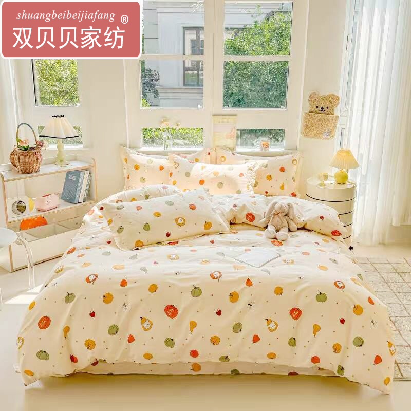 幼儿园单件1米儿童被套