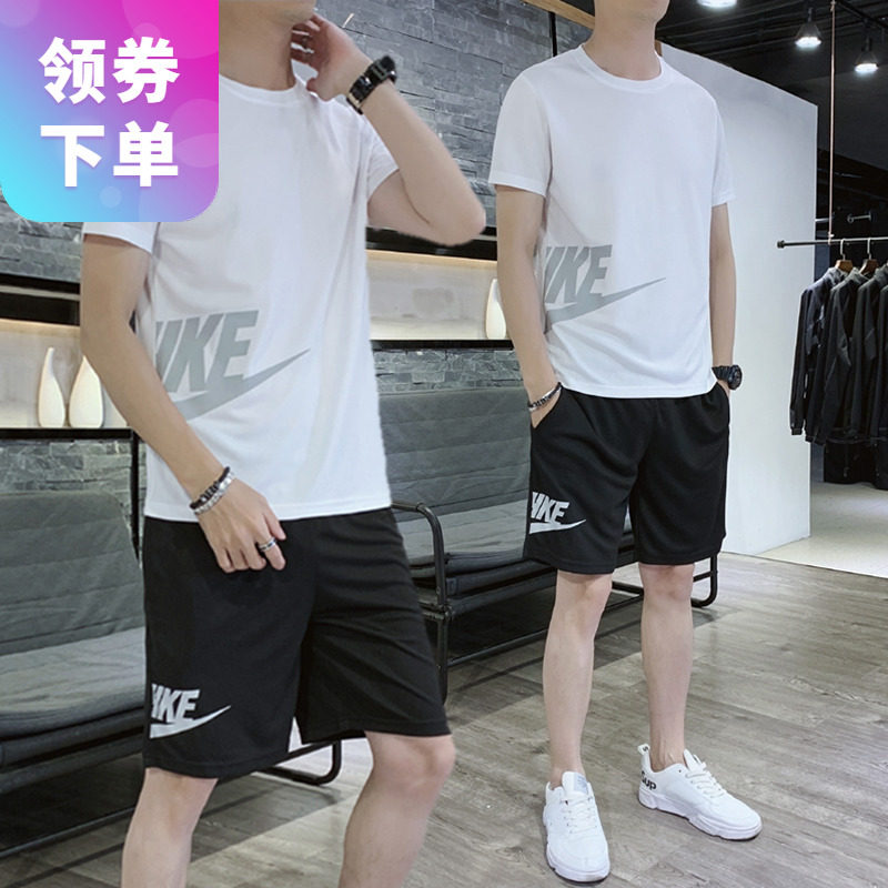 運動套裝男夏季短袖t恤休閑短褲兩件套夏裝寬松涼爽跑步健身男裝在類目 男裝, T恤中 - 來自Buy2taobao.com提供專業的淘寶代購服務