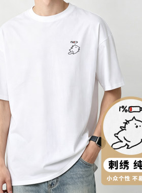 低能量小猫刺绣 2026新款短袖T恤男女宽松圆领卡通纯棉上衣