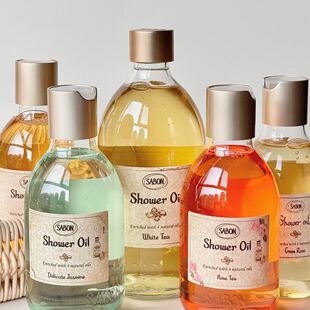 sabon沐浴油白茶琉璃百合清漾茉莉广藿香薰衣草香氛沐浴露液清洁