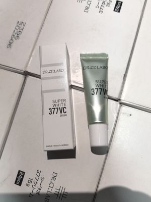 1支包邮 城野医生377美白淡斑精华 斑淡化痘印精华液 26年2月到期