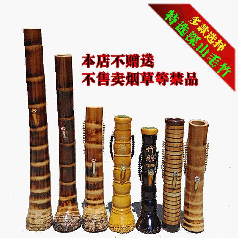 大口径迷你大号复古阿拉伯手工广西水烟筒金竹子云南老式送礼广东|ruв категории ZIPPO/швейцарский армейский нож/очки, курить, трубы - от Buy2taobao.com для оказания профессиональной услуги покупки агента Taobao