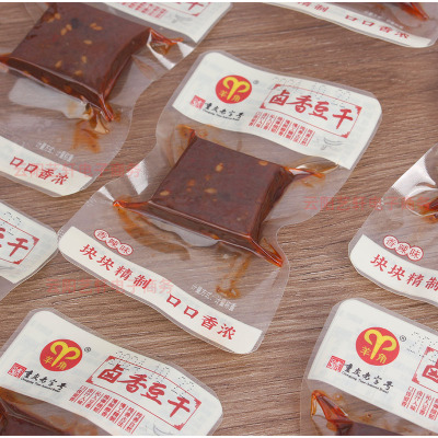 重庆特产羊角豆腐干卤香
