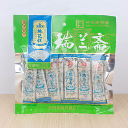 云阳特产瑞兰斋桃片糕230克云片糕传统糕点小吃老式桃片糕便携装