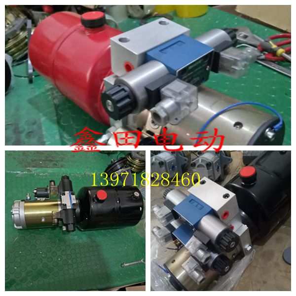 环卫车配件\长安驭菱福田车厢可卸式垃圾钩臂车12v电动液压泵站.