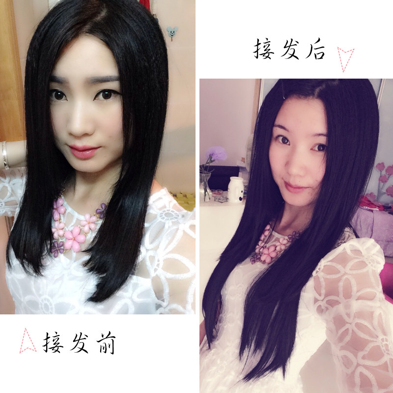 Extension cheveux - Ref 220540 Image 5