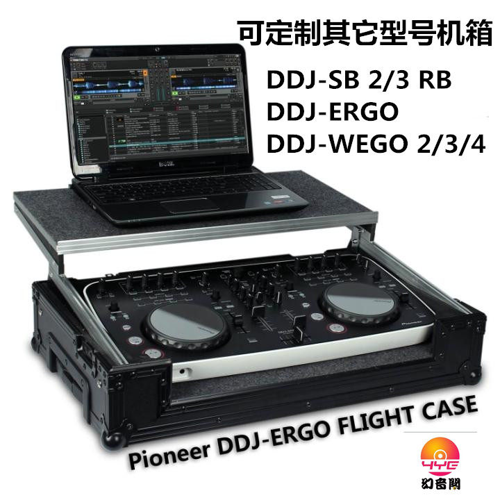 DJ Flight Case DJ Aircraft Box pioneer vanguard DDJ-ERGO XDJ-RX2 RR XZ controllerin the Pet/Pet food and supplies , Cat/Dog Supplies , Flight Case  category - from Buy2taobao.com to provide professional Taobao agent buy service