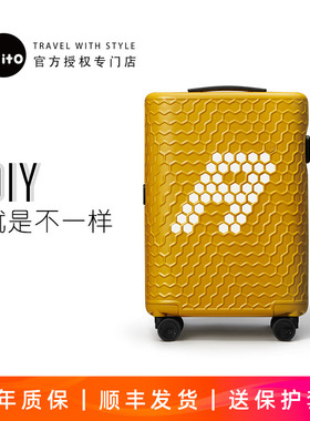 ito开心果马赛克行李箱时尚个性DIY密码箱20寸登机箱轻静音万向轮