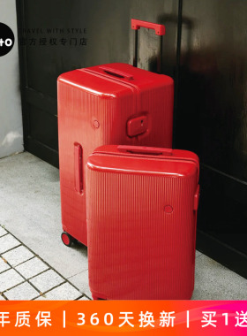ito行李箱20寸轻便登机密码箱24旅行30大容量托运结实耐用静音轮